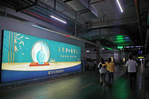 &#19975;&#35937;&#22478;&#20307;&#32946;&#45;&#19975;&#35937;&#22478;&#65288;&#20013;&#22269;&#65289;&#20844;&#21496;