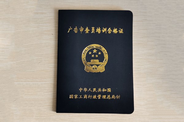 &#19975;&#35937;&#22478;&#20307;&#32946;&#45;&#19975;&#35937;&#22478;&#65288;&#20013;&#22269;&#65289;&#20844;&#21496;
